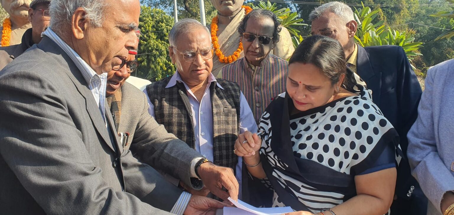 पत्रिका-विमोचन